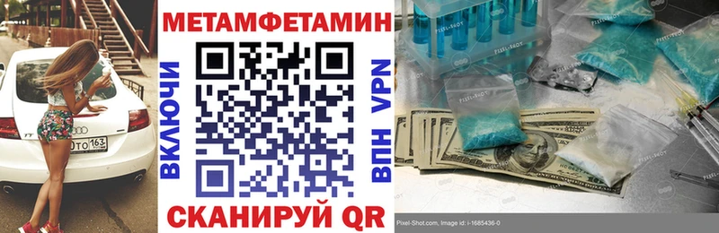 закладки  Талдом  АМФЕТАМИН 98% 