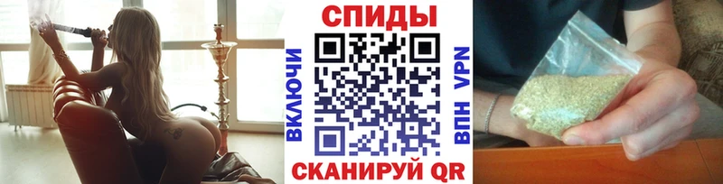 Бутират GHB  цены   Талдом 