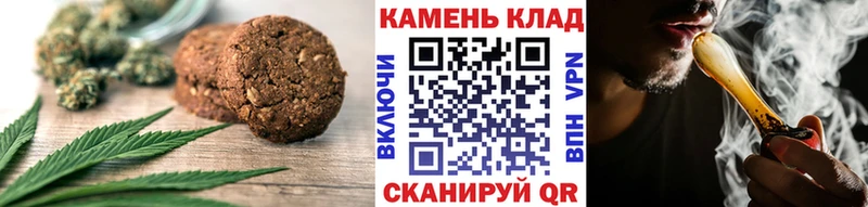 Cannafood марихуана  omg   Талдом 