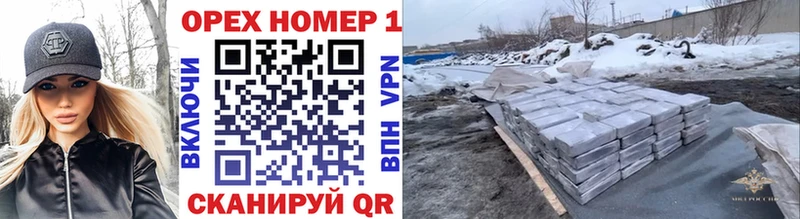 где купить Талдом Кокаин VHQ
