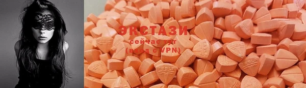 МДМА Алексеевка