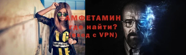 МДМА Алексеевка