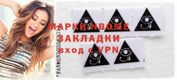 a pvp Алексин