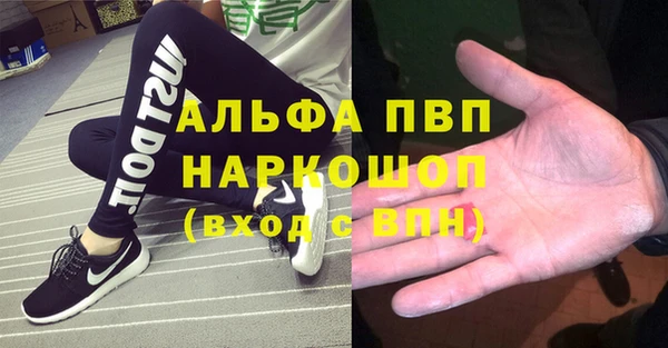 a pvp Алексин