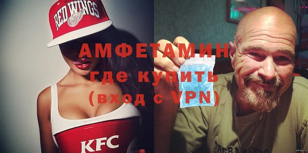МДМА Алексеевка