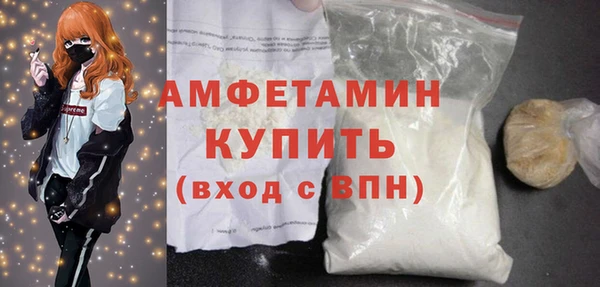 МДМА Алексеевка