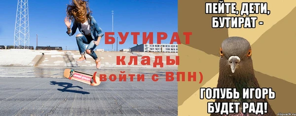 a pvp Алексин