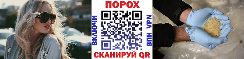 Первитин Декстрометамфетамин 99.9%  дарнет шоп  Талдом 