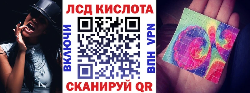 Марки NBOMe 1500мкг  Талдом 